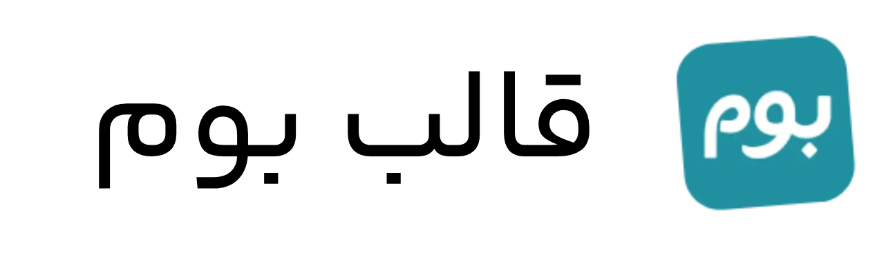 آرمین رادپرور